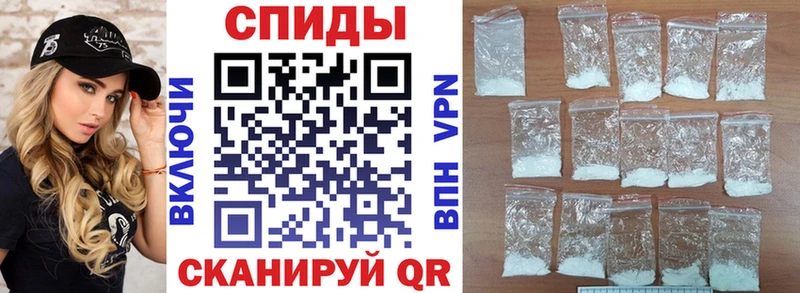 цена   Домодедово  ссылка на мегу зеркало  Амфетамин VHQ 