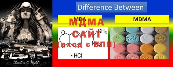 2c-b Алексеевка