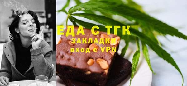 2c-b Алексеевка