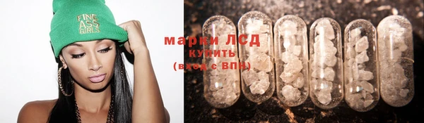 2c-b Алексеевка