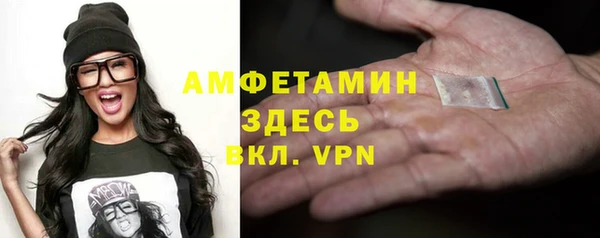 2c-b Алексеевка