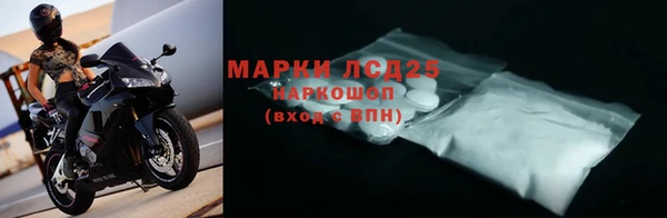 2c-b Алексеевка