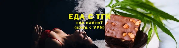 гидропоника Алзамай