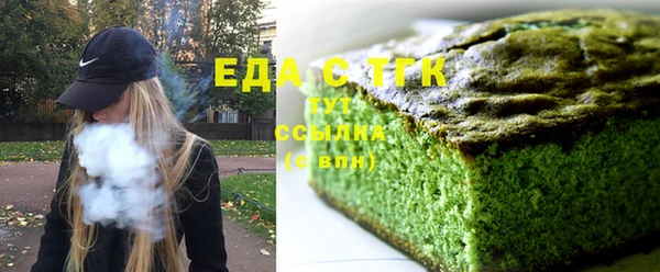 MDMA Premium VHQ Нефтекумск