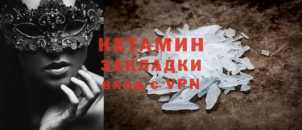2c-b Алексеевка