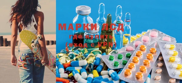 меф VHQ Алексин