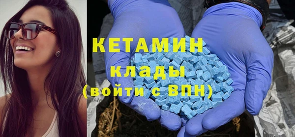 2c-b Алексеевка