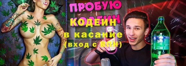 COCAINE Нея