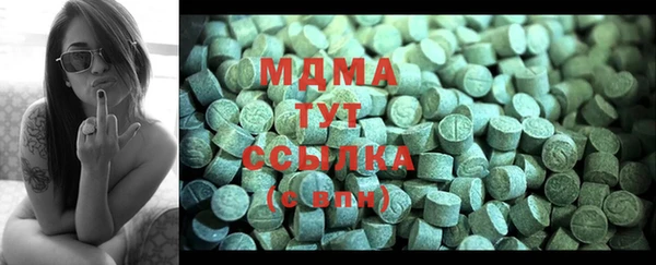 2c-b Алексеевка