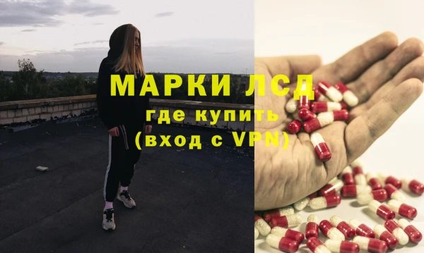 гидропоника Алзамай
