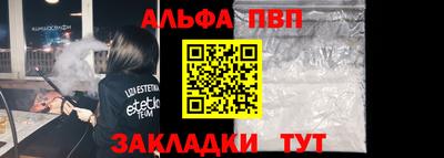 мет Кулебаки