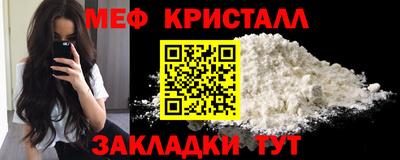 ALPHA PVP Кунгур