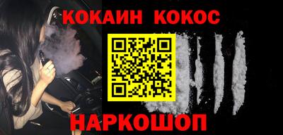 мет Кулебаки