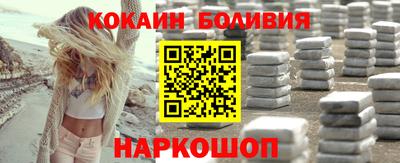 ALPHA PVP Кунгур