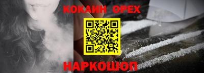 мет Кулебаки