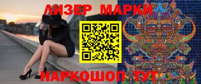 ALPHA PVP Кунгур