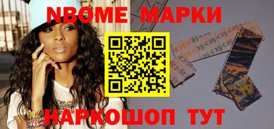 ALPHA PVP Кунгур