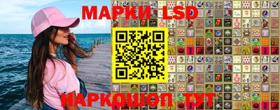 мет Кулебаки