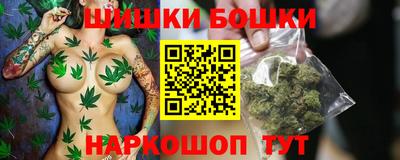 молекула духа Кумертау