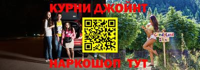 мет Кулебаки