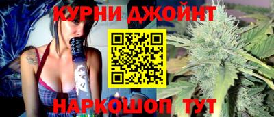 мет Кулебаки
