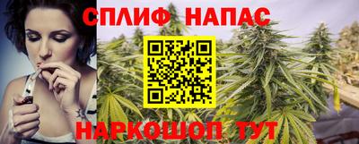 ALPHA PVP Кунгур