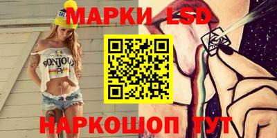 мет Кулебаки