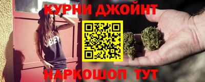 молекула духа Кумертау