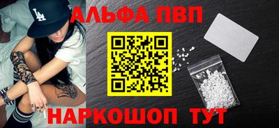 мет Кулебаки
