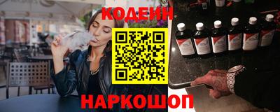 мет Кулебаки