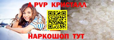 мет Кулебаки