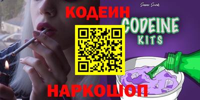 ALPHA PVP Кунгур