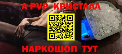 мет Кулебаки