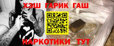 мет Кулебаки