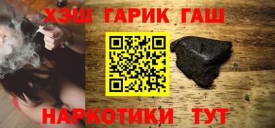 ALPHA PVP Кунгур
