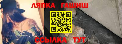 ALPHA PVP Кунгур