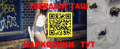 мет Кулебаки
