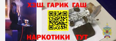 ALPHA PVP Кунгур