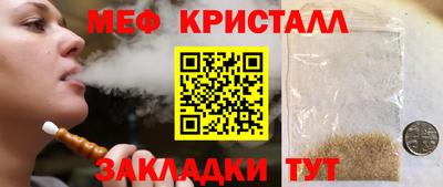ALPHA PVP Кунгур