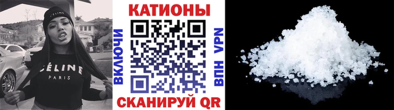 Меф mephedrone  Домодедово 