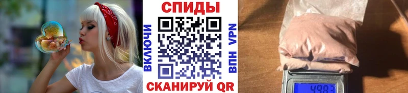 цена   Домодедово  blacksprut ССЫЛКА  МЕТАМФЕТАМИН пудра 